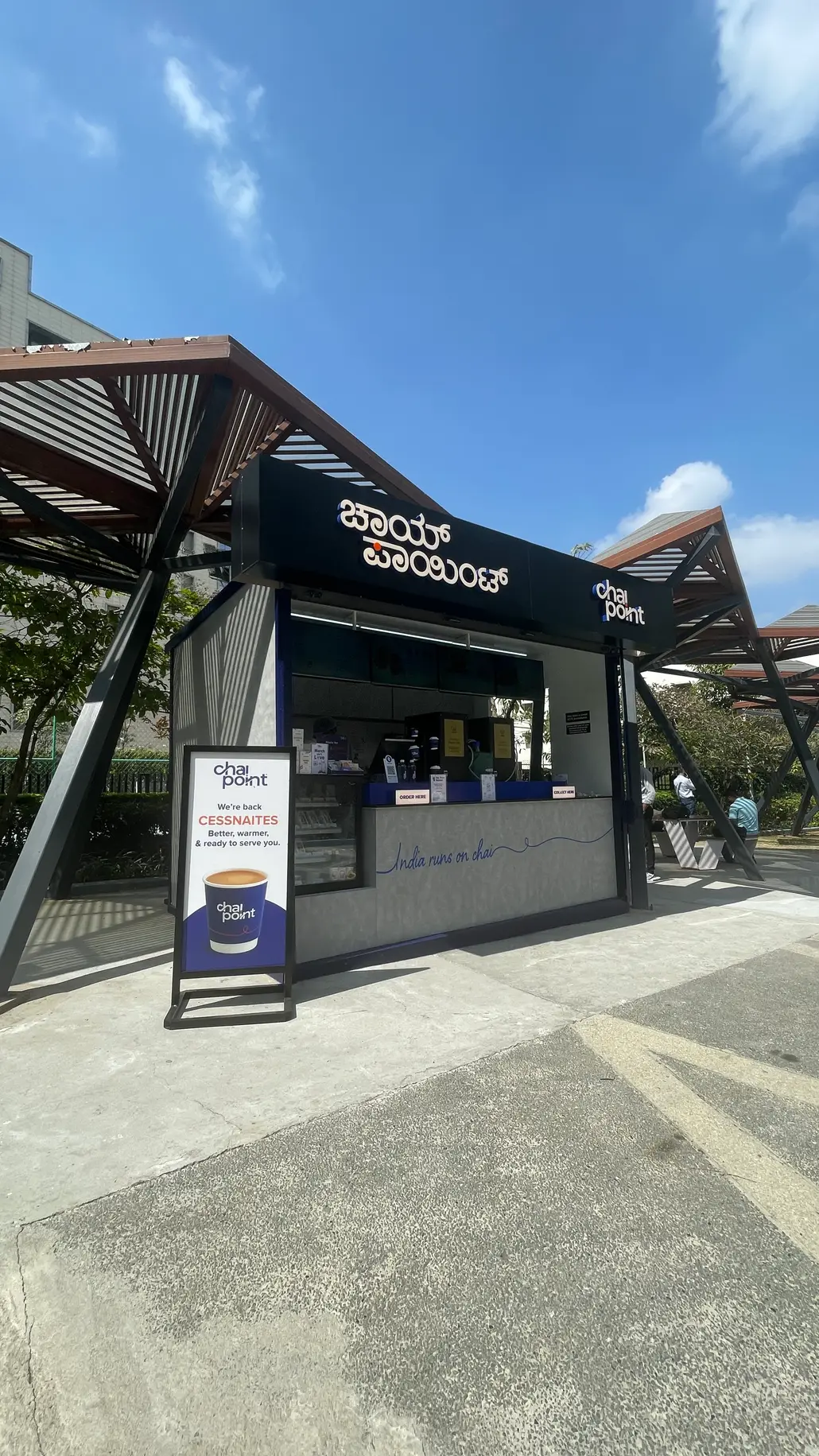 A Chai Point store inside a tech park
